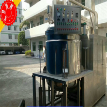 回收二手各种实验室常规仪器-长期收购-自负搬运 天辰设备