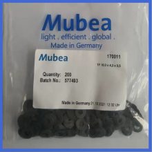 Ӧ MUBEA ¹*** mubeaε20*10.2*1.25