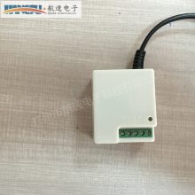 ʰԴƵ12VֱѹԴƵʰ·Դ