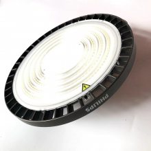 BY238P LED180/CW PSU GC G2LED