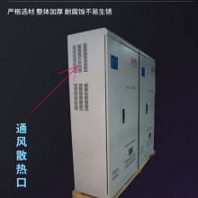 EPSӦԴ55KW˷սʱװ