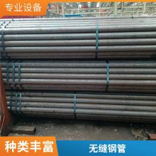 广尔达特钢 哈氏合金特钢 inconel600 不锈钢C276 c22 304无缝管