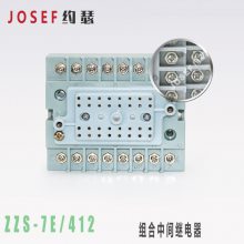 JOSEFԼɪ ZZS-7E/412 220VDC м̵ С糧ר