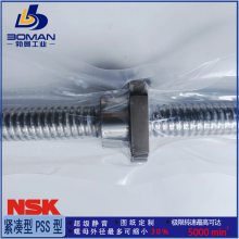 NSKĥ˿ PSS1510N1D0261 PSSϵ ɰտͻͼֽӹ