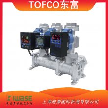 供应TOFCO东富液体用测量歧管涡轮式流量计TPS25-KG-S3-B20-03