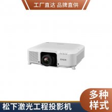 TW84004KͶӰTW7400/7000ͶӰ 5700TX 5800 6250T