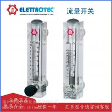 ETTROTEC IFVEIF2VE3/A IF3VE6/A IF4VE16/A