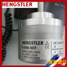 HENGSTLER 0567576 AC58/0014EK.72PGUʿ