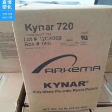 PVDF Kynar Superflex 2500-20 ᾧ ͣ߻ ܵ