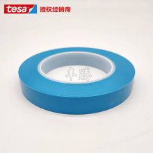 ɯtesa50777 PVCĤϸɫ***ɫʷֽͿڱ