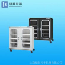 CTA320FDܵӷ 320L ӷ ʪ20%~60%RHɵ ***