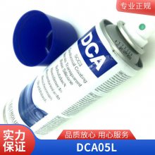  Electrolube DCA SCC3-EDCA200H EDCA05L 