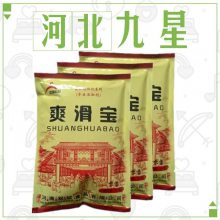 食品级爽滑宝厂家 米面制品增稠改良剂原料