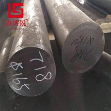 βӦ N07750  inconel x-750ºϽ