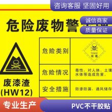 趨˿ӡUVӡ PET PVC PC ƱǩΣշŷſ