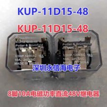 ̩Ƽ̵1-1414687-0õż̵ V23136A0004X059-EV-CBOX