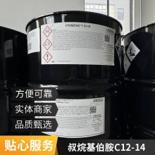 ʮ׻尷 112-18-5 N,N-׻ʮ ʮ尷Ƽ