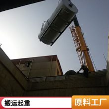 豸˹˾ صװ ذ һվʽ