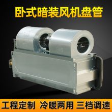 高弹加厚空调减震隔音机械圆形防震圈 风机盘管