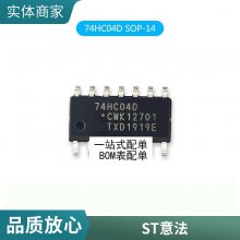ȫԭװƷ LD1117V33 LD33V TO220 ɵ·