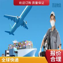 һ ʱЧ 羳 浽 ***ش   ǹ 