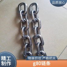 ֱ40x120Բ ǿG80 ³˵װ