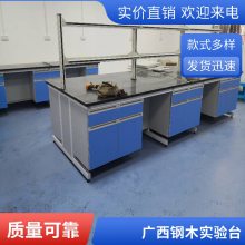 �����ػ����Ҹ�ľ��̨-����̨-����̨��Ӧ��-�������ʵ��Ҿ�