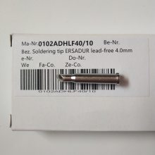 德国 埃莎 ERSA 0102ADHLF4.0mm 烙铁头 0102ADHLF40/10 电烙铁头