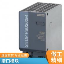 Զҵ 6ED1055-4MH08-0BA1TDıʾ LOGO