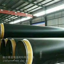 南阳防腐聚氨酯保温管 热水直埋热力管施工工艺