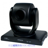 TC-HD1330ͷ52佹