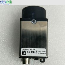 CCDάIDSҵάUI5260CP-C-HQ
