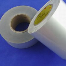 汕尾FASSON艾利NW1568优质热敏纸价格实惠信誉***