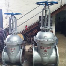 ҵרբ Z41W-16C բ ֲ Шʽբ DN50