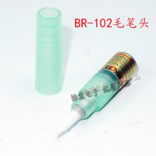 ӦBONKOTE BR-102 BR-102L flux pen ɳʽϴͷ
