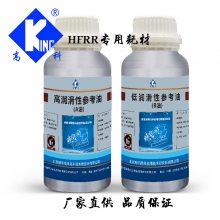 ԲⶨǱ HFRRĲİ