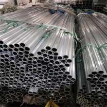 供应7075空心铝管 零切进口7050小直径铝管材 航天铝材铝圆管矩形管各种规格 非标定制