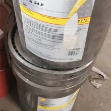 䶳Shell Refrigeration Oil S4 FR-F 68ѹ