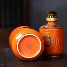 �������մ���÷�ƺ���ƿ����װ1��3��5��װ������ξ�̳��