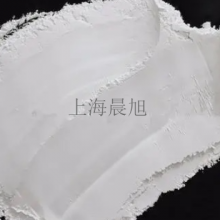 青海99.9***氧化铝销售公司 诚信为本 上海晨旭贸易供应