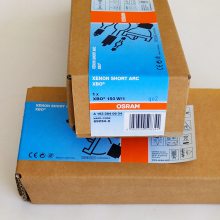 OSRAMŷ˾ 150W믵 XBO 150w/1  ǹԴ