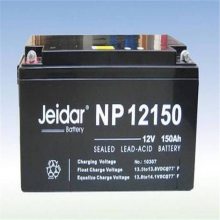 jeidar捷益达蓄电池NP12150 12V150AH总代理商