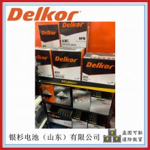 ¸Delkor22FR-680 12V-60AH/680CCA