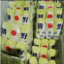 Ϫ޲˰װֽ߲˰װֽ