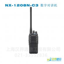 NX-1208N-C3ֶԽ