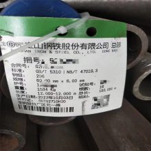  20Gѹ¯ 325*10޷ֹ  GB/T5310 ֻ ʢ䳧