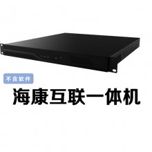iVMS-4000B-S2/Proۺƽ̨һ