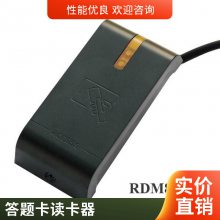 85-65X0读卡机 兼容性强 免驱动安装 答题卡通用