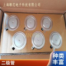 м价PRXCD621015C