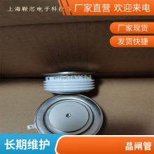 ӦƵƽR5110415 PRXɿع辧բ